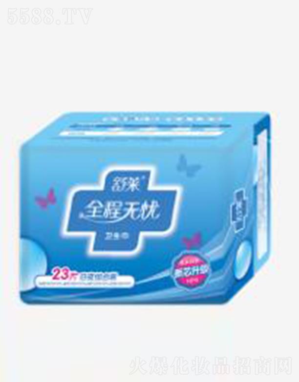 RlƷ޹˾R23Ƭȫ̟onMbWl