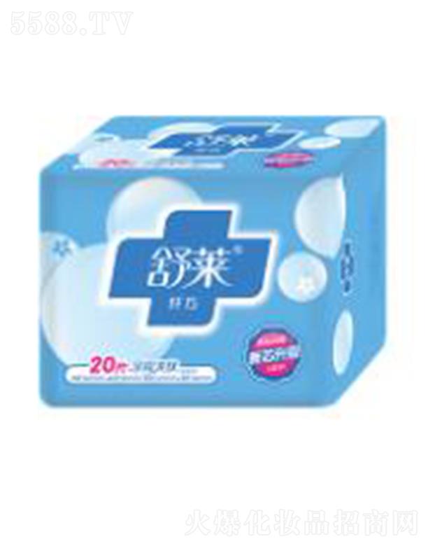 RlƷ޹˾R20Ƭwȫ̟onWl