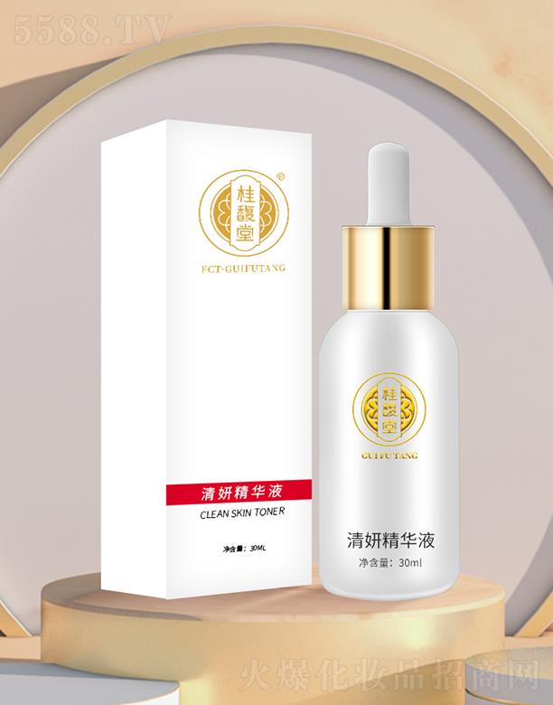 иͮQ޹˾AҺ 30ml