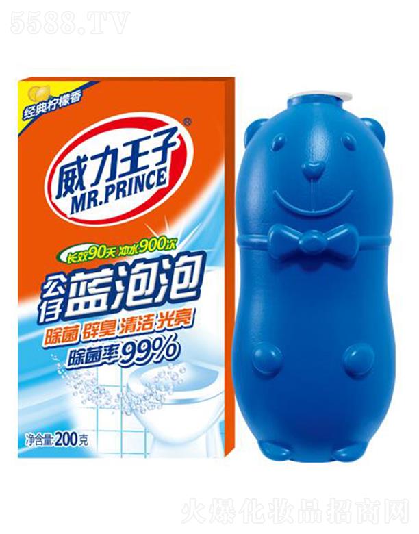 VջƼ޹˾Ԅӛ_ϴ{ݣУ200