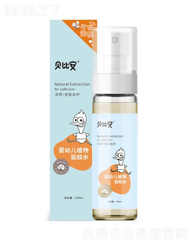 h|tˎƼ؟ι˾ؐȰ׃ֲˮ 100ml
