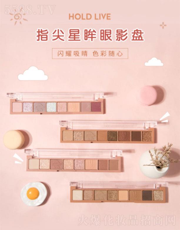 KKQ޹˾KK   HOLD-LIVEָӰP    tɫ