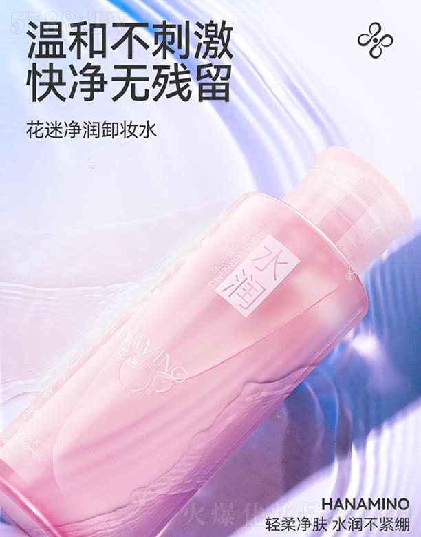 ݐo(h)Ʒ޹˾ԃ(rn)жyˮ400ml