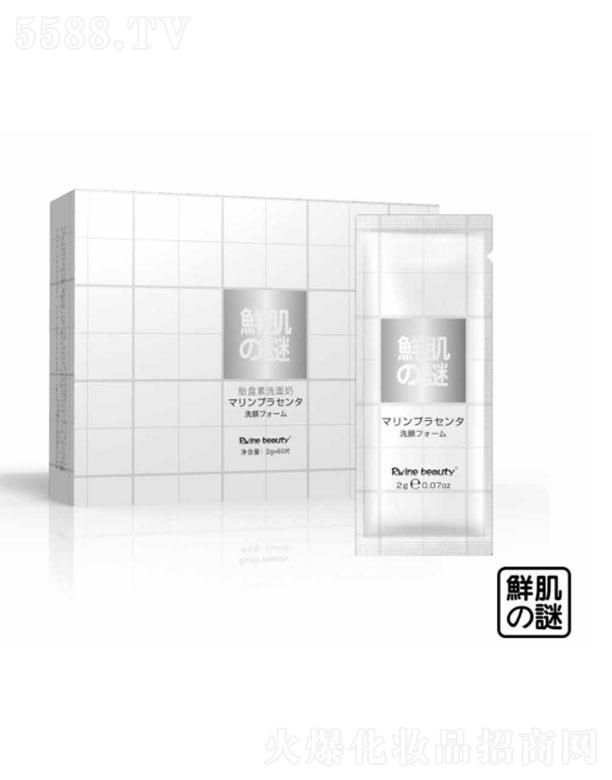 Vиû޹˾Vи   r֮i̥Pϴ   2g   坍ë