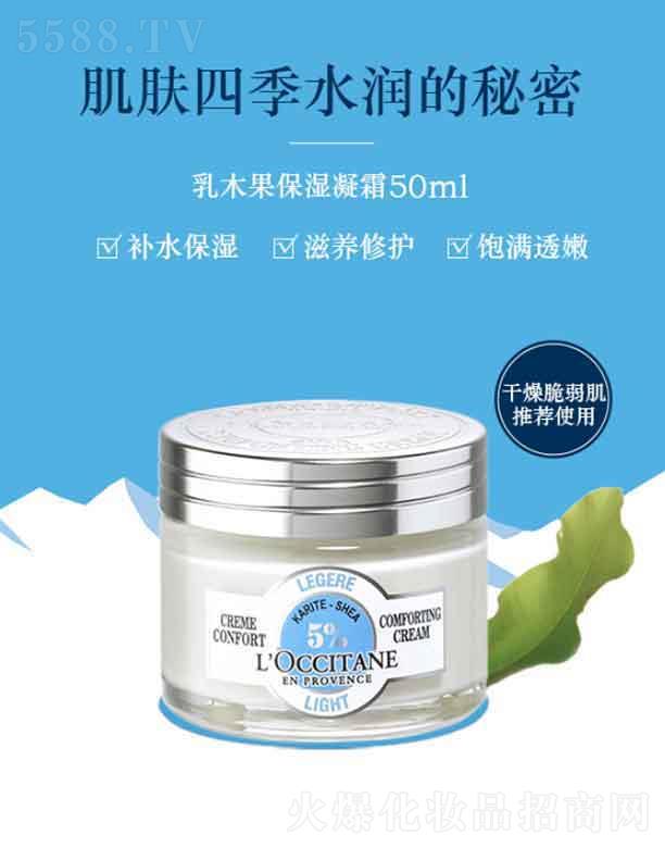 _˹W浤QףϺ޹˾W浤ľ˪   50ml ˬ