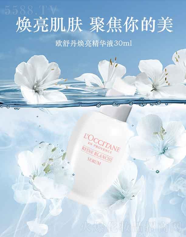_˹W浤Q(mo)ףϺ޹˾W浤oAҺ   30ml   wɫ