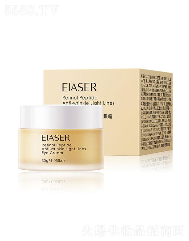 V֥Q޹˾V֥  ҕSĿy˪  30g   ȥo