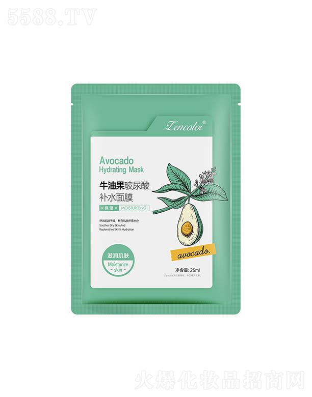 �V�ݓP�⻯�yƷ���޹�˾������ţ�͹��������aˮ��Ĥ25ml����Ƭ�������̝��ۻ����w�NƬ��Ĥ