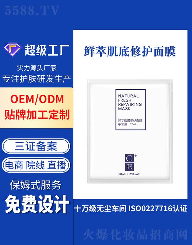 �V�ݻ�������Ƽ����޹�˾���V�ݻ���   �����r�ͼ������o��Ĥ   �غ��ޏ�