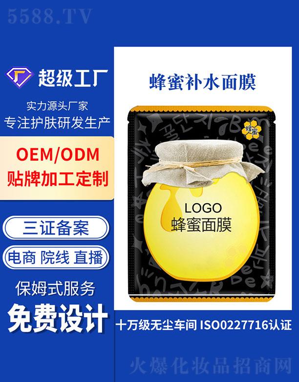 �V�ݻ�������Ƽ����޹�˾���V�ݻ���   ���׷����aˮ��Ĥ  ����坍   �����wɫ