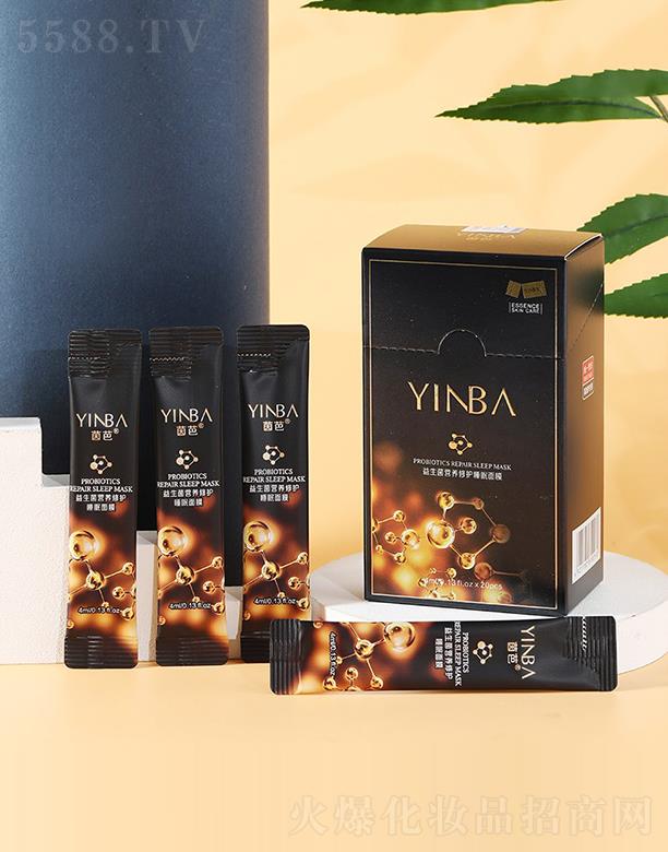 ^мμƼ޹˾YINBAIBo˯Ĥ