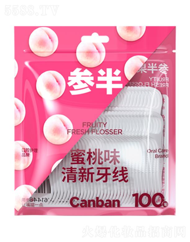 С響Ƽ޹˾ζ-