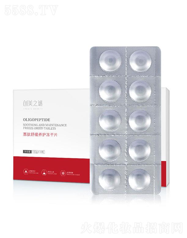 V̘I\I޹˾֮i澏BoƬ