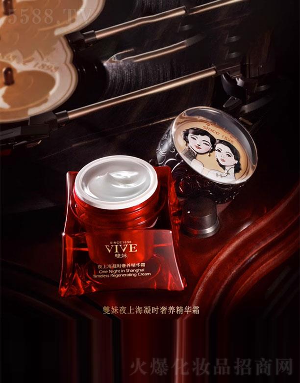 ϺһϹɷ޹˾pҹϺrA˪