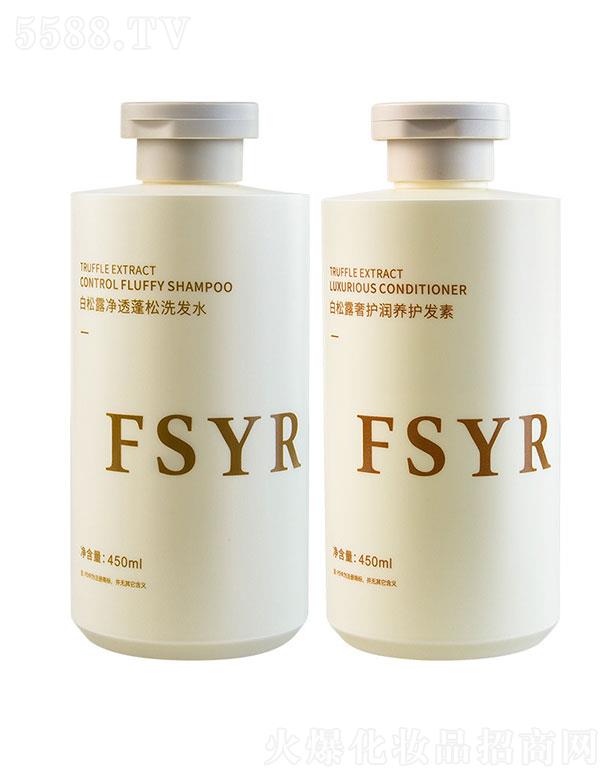VZƼ޹˾FSYR¶͸ϴlˮ