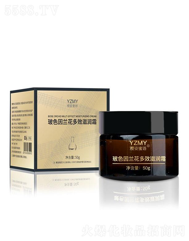 VݻtˎƼ޹˾ZɫmЧ̝˪