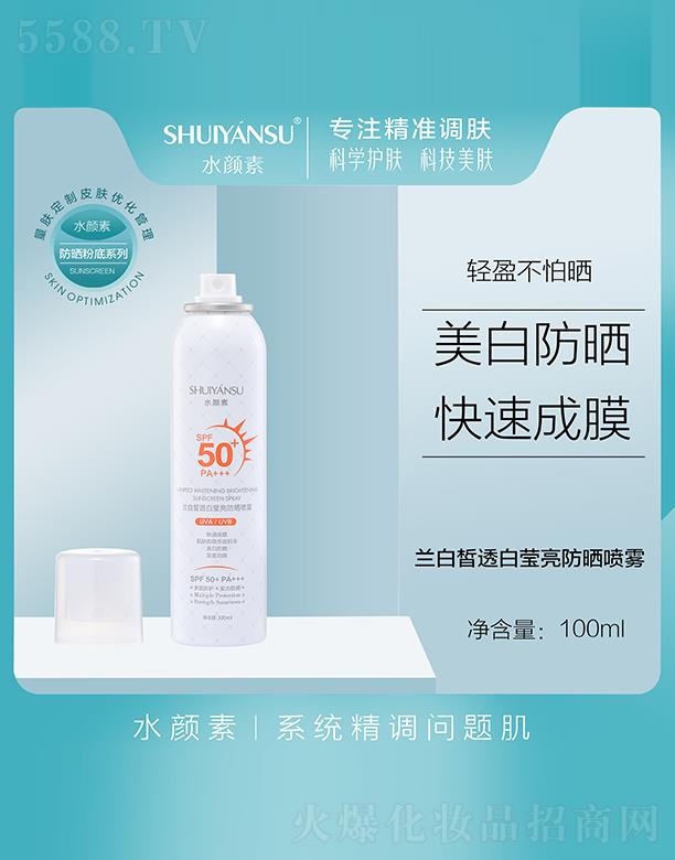 VƷy¿Ƽ޹˾ˮm͸׬F 100ml