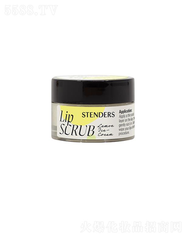 ΘIQ޹˾STENDERSʱܴĥɰ