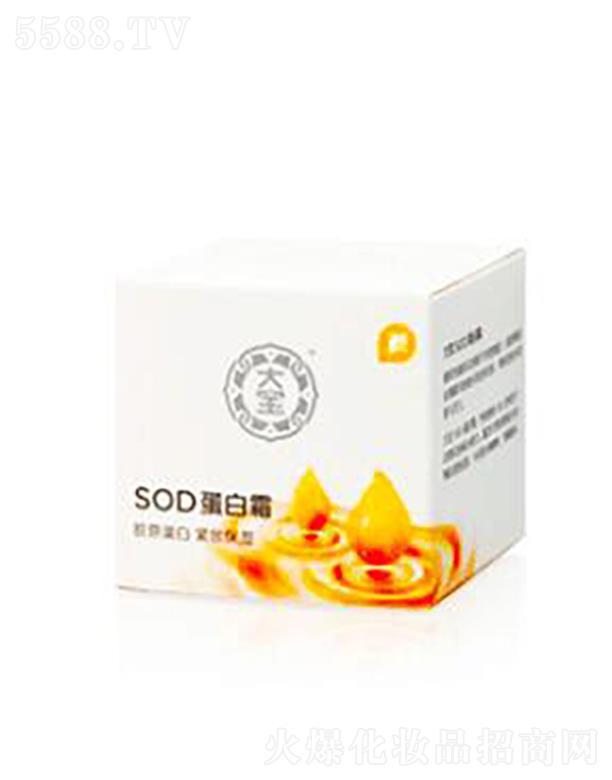 y(lin)AVݣ\(yn)I(yng)޹˾SOD˪