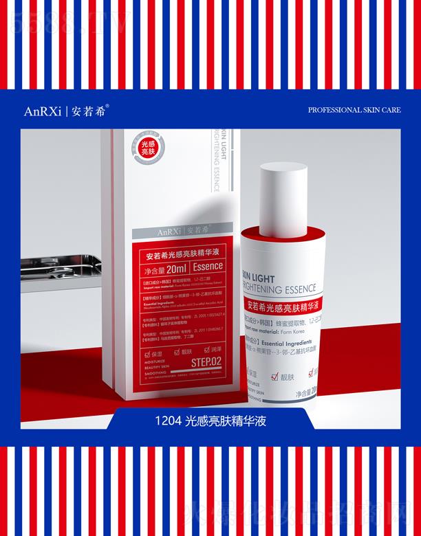 VݰϣtˎƼ޹˾ϣwAҺ