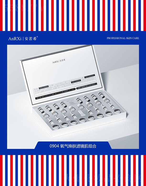 VݰϣtˎƼ޹˾ϣ⟨wVRM