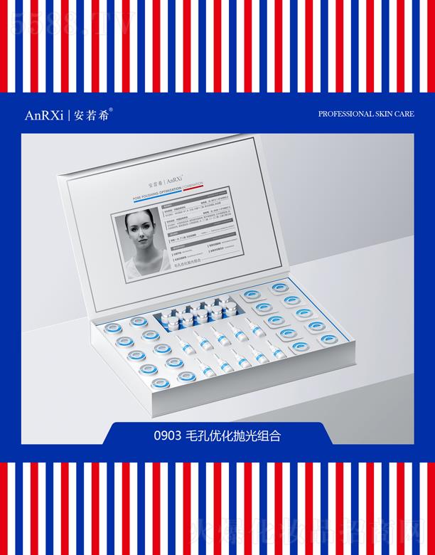 VݰϣtˎƼ޹˾ϣë׃M