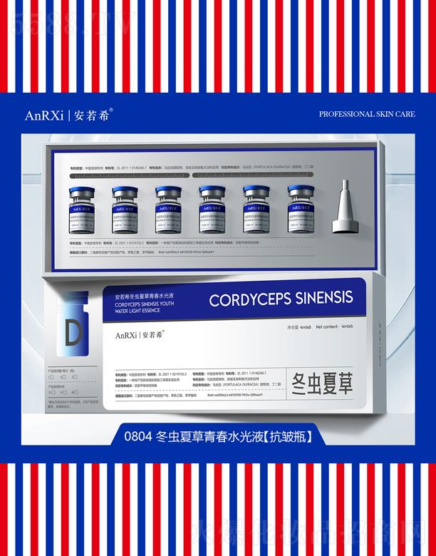 VݰϣtˎƼ޹˾ϣxĲഺˮҺ