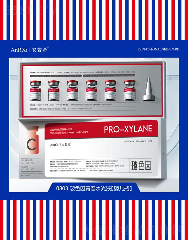 VݰϣtˎƼ޹˾ϣɫഺˮҺ