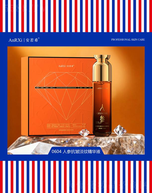 VݰϣtˎƼ޹˾ϣ˅yAҺ