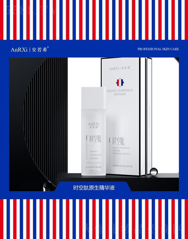 VݰϣtˎƼ޹˾ϣrԭAҺ