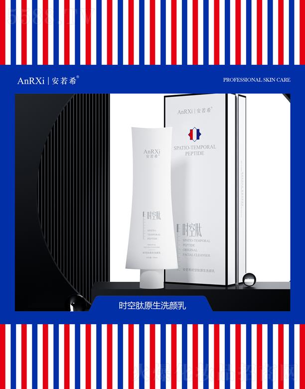 VݰϣtˎƼ޹˾ϣrԭϴ