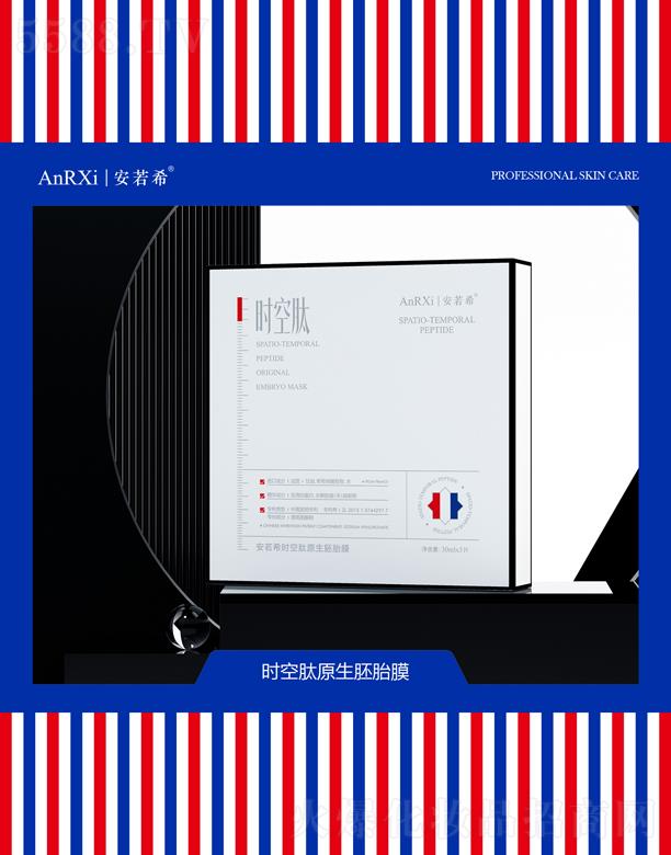 Vݰϣt(y)ˎƼ޹˾ϣr(sh)ԭ̥Ĥ