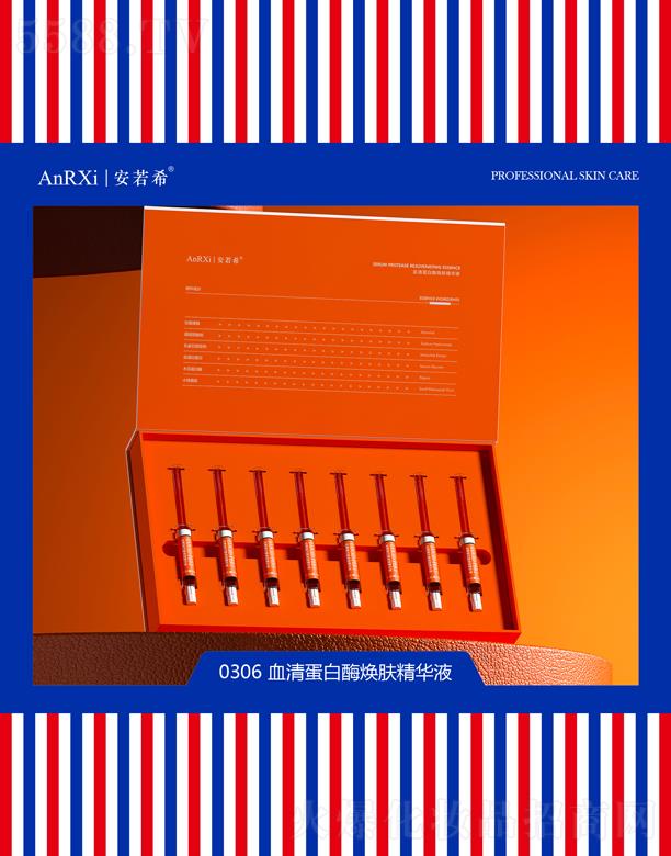 VݰϣtˎƼ޹˾ϣѪ嵰øwAҺ