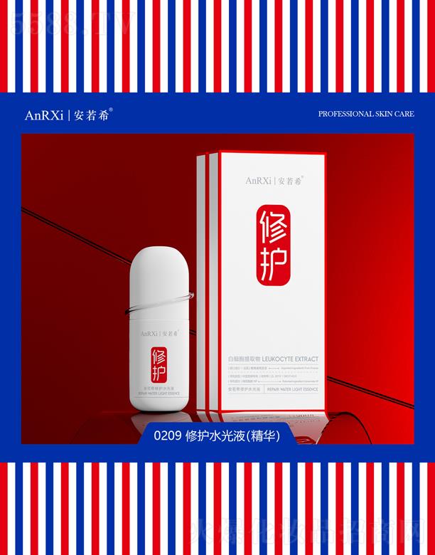 VݰϣtˎƼ޹˾ϣoˮҺ(A)