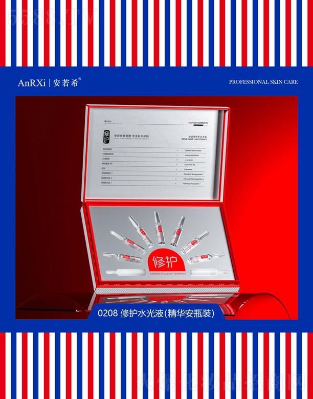 VݰϣtˎƼ޹˾ϣoˮҺ(Aƿb)