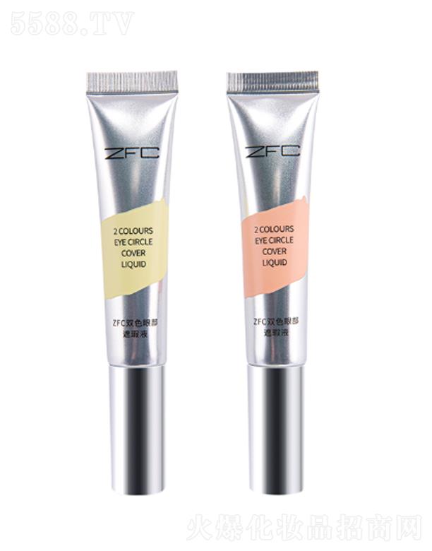 VA|Ƽ޹˾ZFCpɫ۲Һ׽M