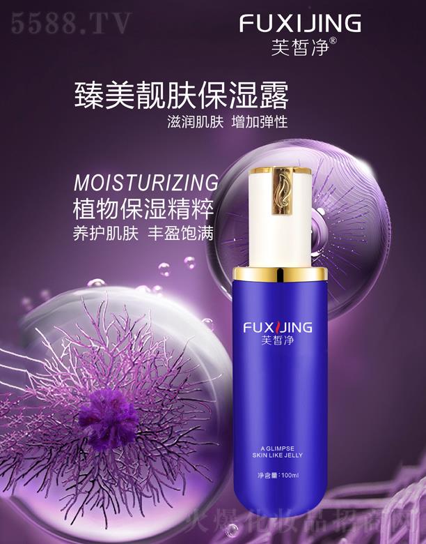 V|yt(y)ˎƼ޹˾ܽnw¶