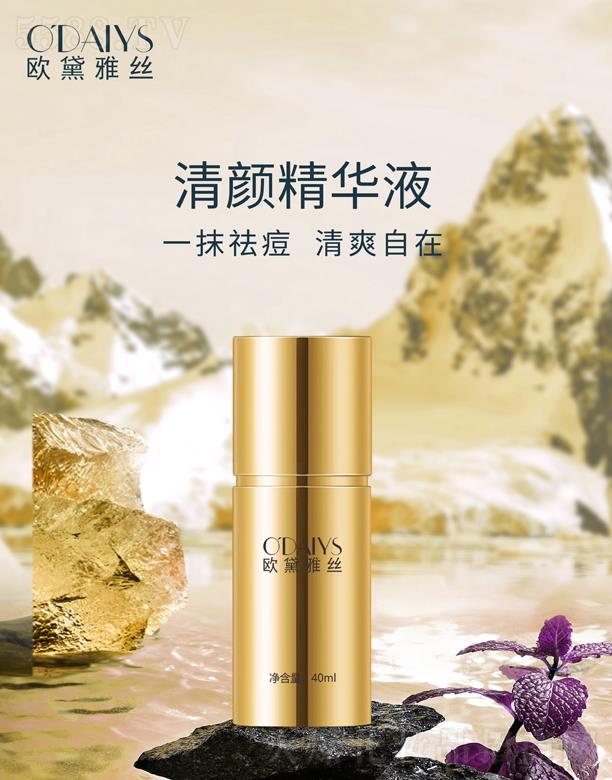 V|ytˎƼ޹˾WŽzAҺ