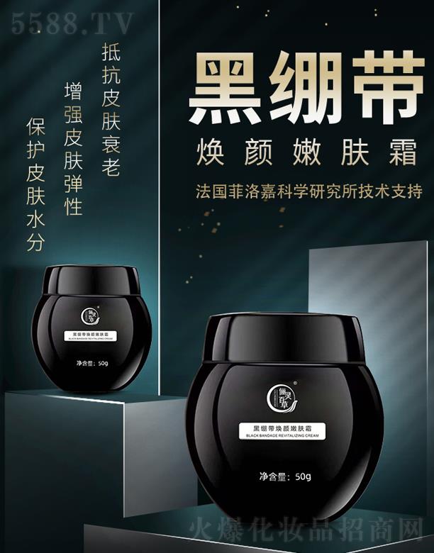 ɽ|`ˎƼ޹˾`ٺڿw˪