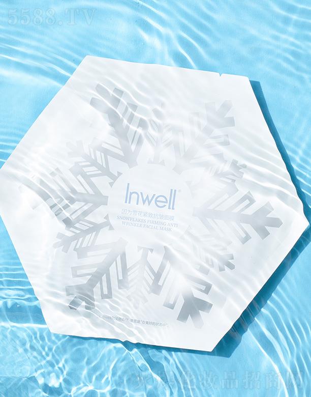ʡ̄؟ι˾Inwellѩo¿Ĥ