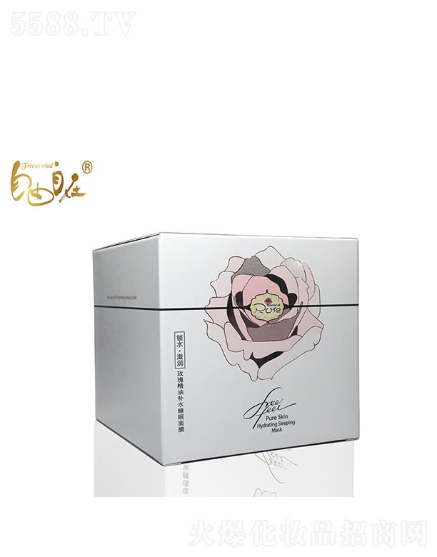 VfƼ޹˾õ徫aˮ˯Ĥ