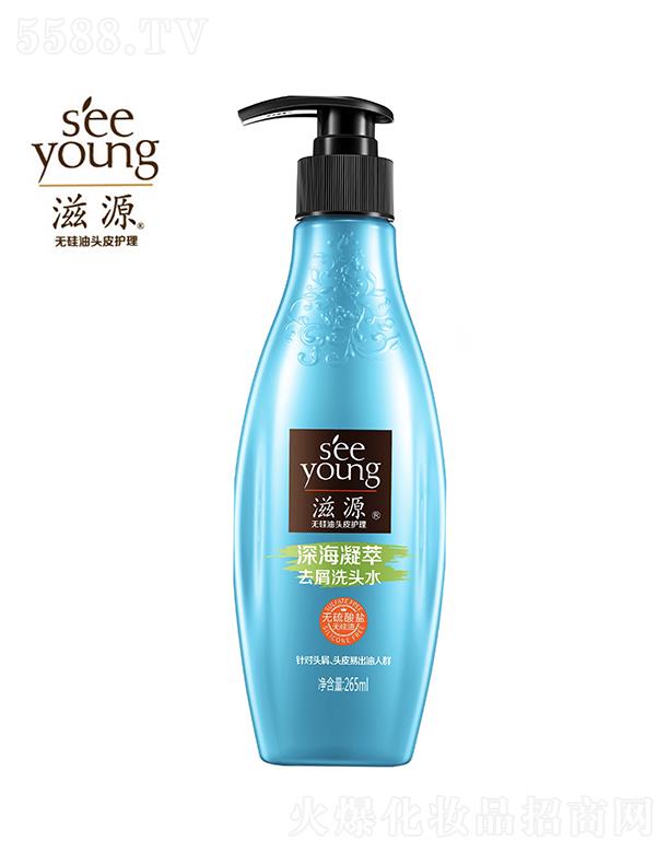 VݭhyƷƼɷ޹˾Դo}ȥмϴ^ˮ265ml