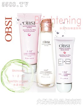 歐百氏潤白系列套裝