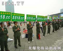 5588.TVڵʮݲ[Ϻ CBEbl