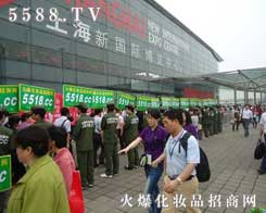 @Ӣ۵ĈF-5588.TV