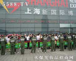 ʮݲ[Ϻ CBE-𱬻yƷ̾W