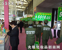 yƷ̾W5588.TVӵʮݲ[