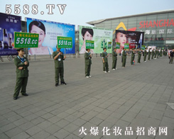 ϺI(y)[(hu)CBEV(chng)