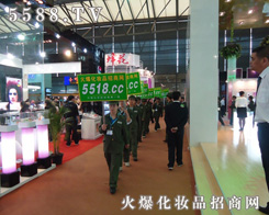 5588.TV𱬻yƷW(wng)(jng)^仨չλ^(q)