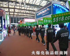 𱬻yƷW齛^ِRFչλ